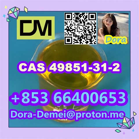 2-Bromo-1-phenyl-pentan-1-one  CAS 49851-31-2