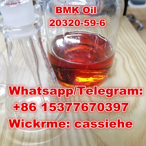 Factory Supply 99.9% Purity BMK Oil CAS 20320-59-6 Diethyl 2- (2-phenylacetyl) Propanedioate 28578-1