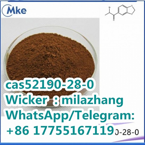 2-Bromo-3′ , 4′ - (methylenedioxy) Propiophenone pharmaceutical Intermediates CAS52190-28-0