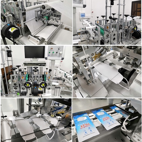 Automatic 3D Mask Machine (with CCD detection system and auto packing）