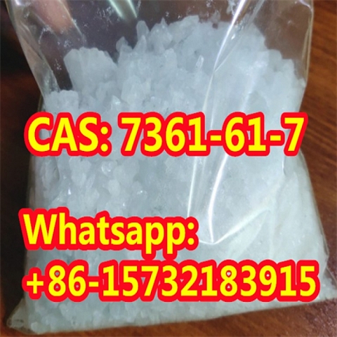 High Purity Hot Sale Xylazine CAS 7361-61-7 with Safe Delivery and Cheap Price