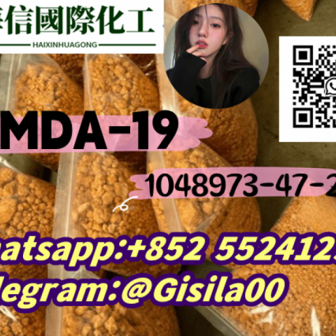 MDA-19 CAS:1048973-47-2   large discounts