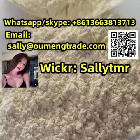  Factory supply Bromazolam Powder Whatsapp/skype: +8613663813713