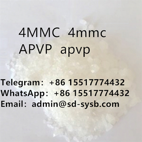 4-MMC  4mmc 1189805-46-6 Hot Selling