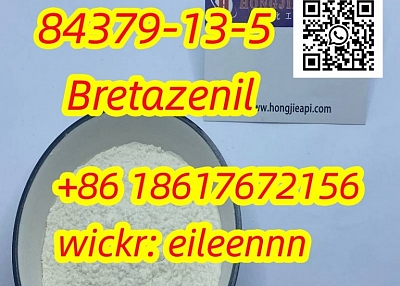 Bretazenil  84379-13-5 industrial high grade