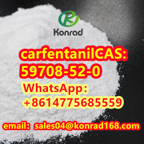  carfentanil CAS:59708-52-0