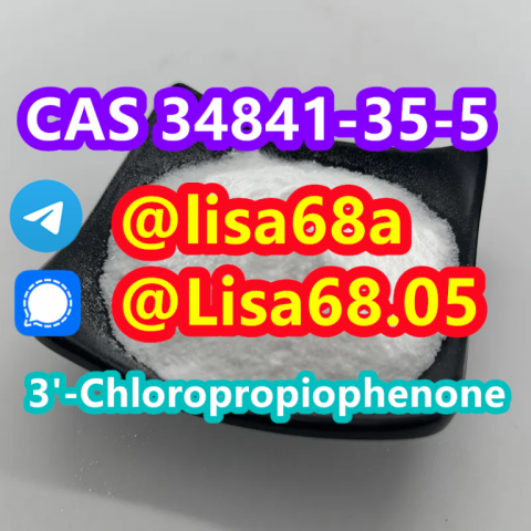 CAS 34841-35-5 3'-Chloropropiophenone C9H9ClO