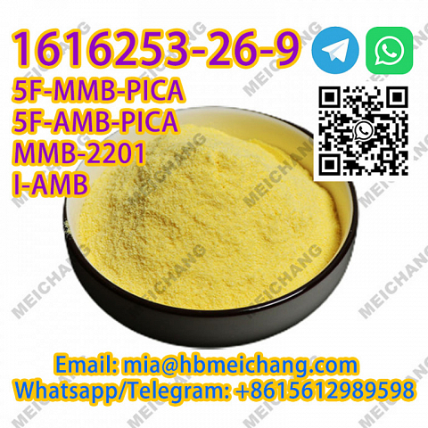 Hot cas:6740-88-1 selling high purity factory directly supply high purity factory directly supply