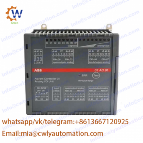 ABB 07AC91 PLC Module GJR5252300R0101