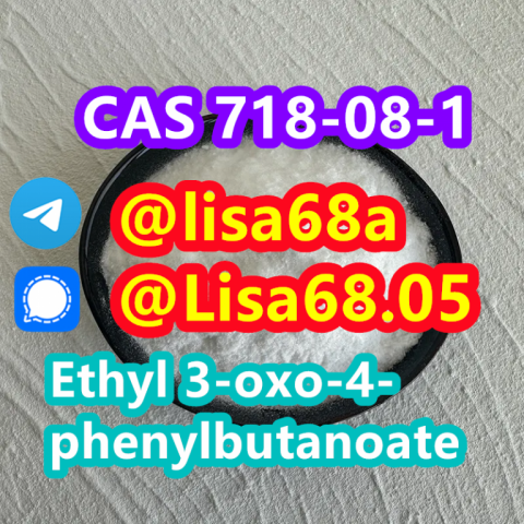 CAS 718-08-1 Ethyl 3-oxo-4-phenylbutanoate C12H14O3