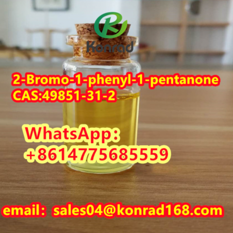 2-Bromo-1-phenyl-1-pentanone CAS:49851-31-2