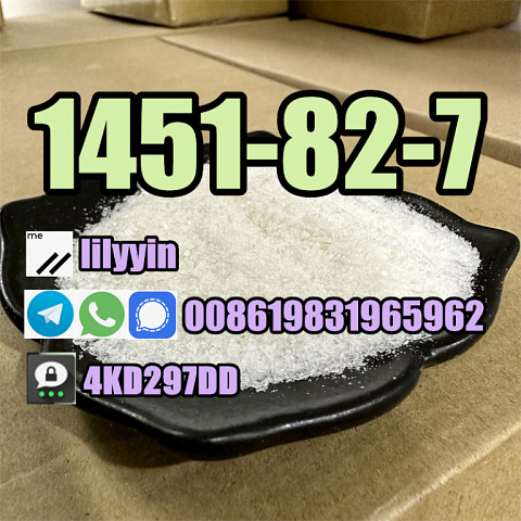 Where to buy 1451-82-7 Russia kazakhstan 1451-82-7