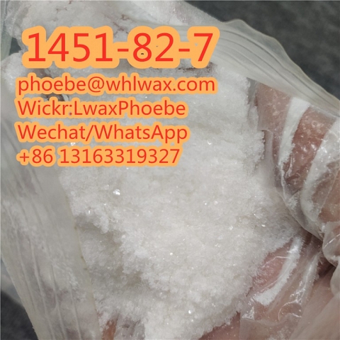 Safe Delivery Raw Powder Pharmaceutical  1451-82-7 Methylpropiophenone 