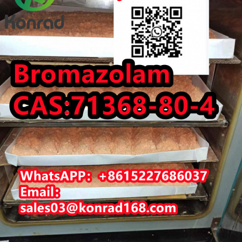 BromazolamCAS:71368-80-4  