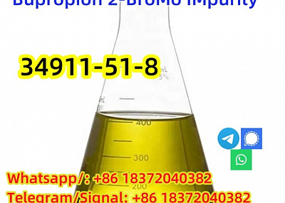 CAS 34911-51-8 2-Bromo-3'-chloropropiophen good quality and safe shipping