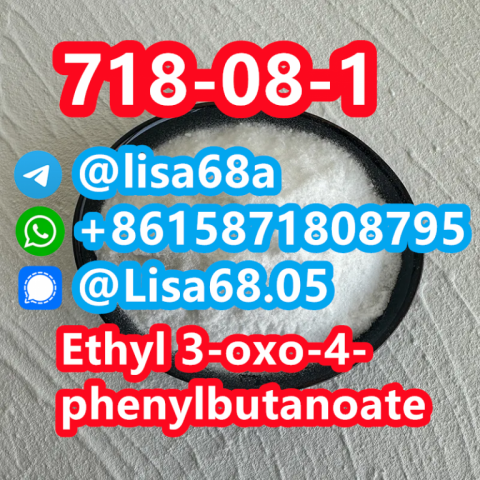 CAS 718-08-1 Ethyl 3-oxo-4-phenylbutanoate C12H14O3