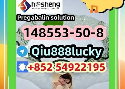 148553-50-8 Pregabalin solution