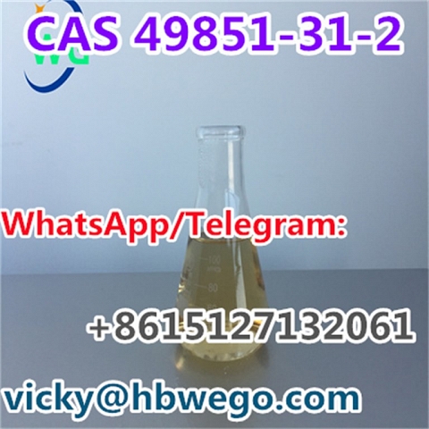 2-Bromo-1-phenyl-1-pentanone Raw Material CAS 49851-31-2 High Purity