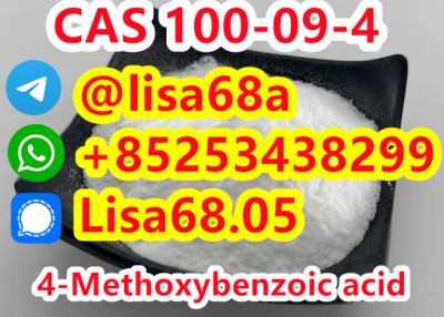 CAS 100-09-4 4-Methoxybenzoic acid C8H8O3