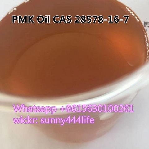 bmk oil cas20320-59-6 PMK oil CAS28578-16-7 liquid chemical 