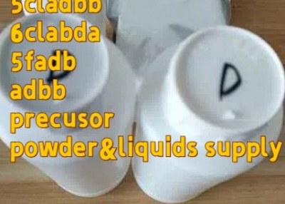 Sell 5cladba 5CL-ADB-A adbb 6cladba 5fadb China supplier