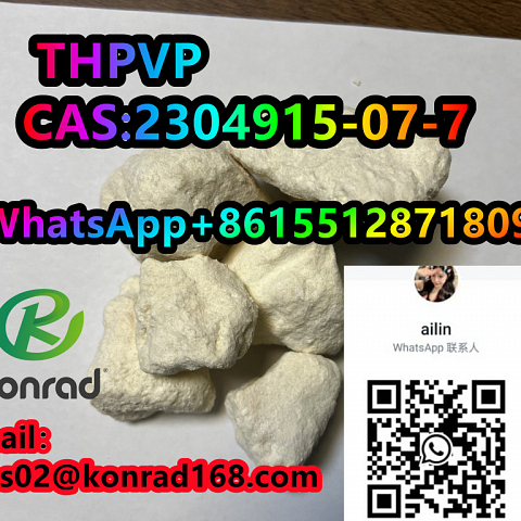  THPVPCAS:2304915-07-7   