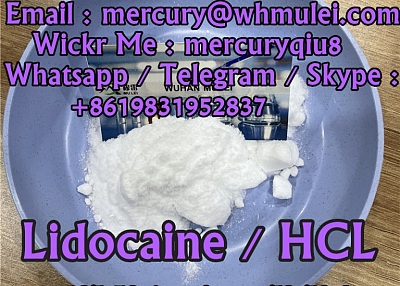 lidocaine hcl powder , lidcoaine hcl , lidocaine hydrochloride ,  lidocaine hydrochloride powder 