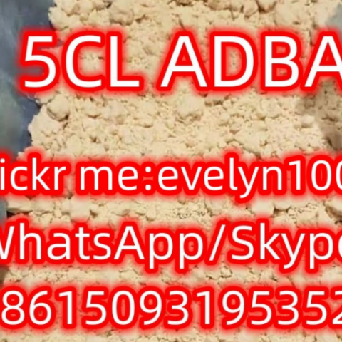 Eutylone， Etizolam,2 F D C K , 5 C L, A D B B , 5FADB,S G T,FUB,AMB,6 C L, 8A DD,ADGT,C B D