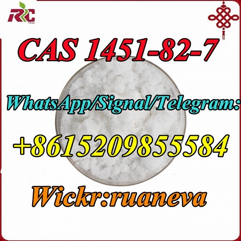 CAS 1451-82-7 2-Bromo-4'-methylpropiophenone 