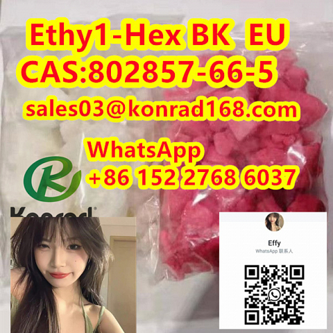 Ethy1-Hex CAS:802857-66-5 