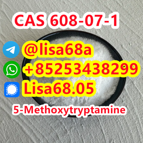 CAS 608-07-1 5-Methoxytryptamine C11H14N2O