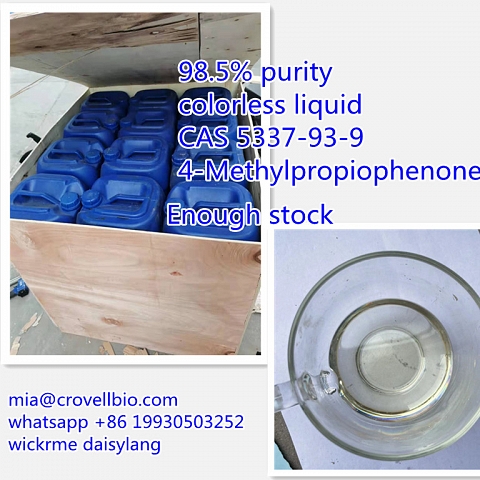 4- CAS 5337-93-9 supplier in China ( whatsapp +86 19930503252