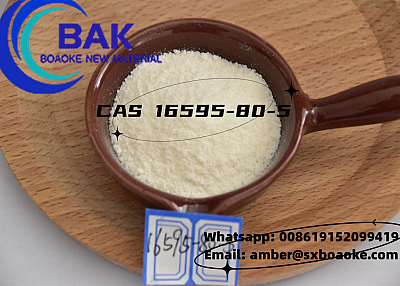 High quality      CAS  16595-80-5   Levamisole hydrochloride