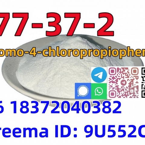 Buy CAS 877-37-2 2-bromo-4-chloropropiophenone high quality and factory price