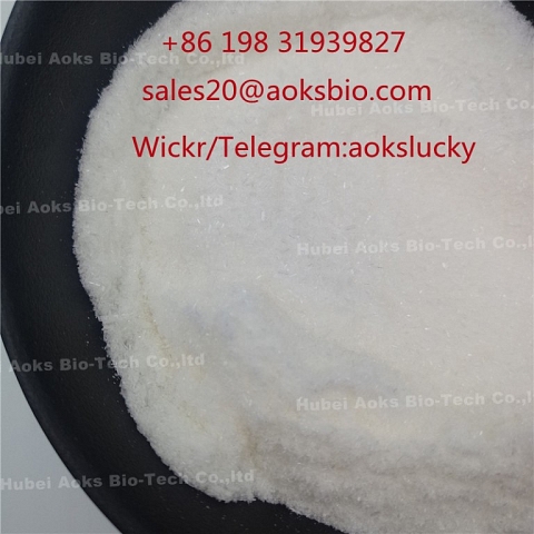 Diethyl (phenylacetyl) Malonate CAS 20320-59-6 China BMK Supplier with Safe Delivery