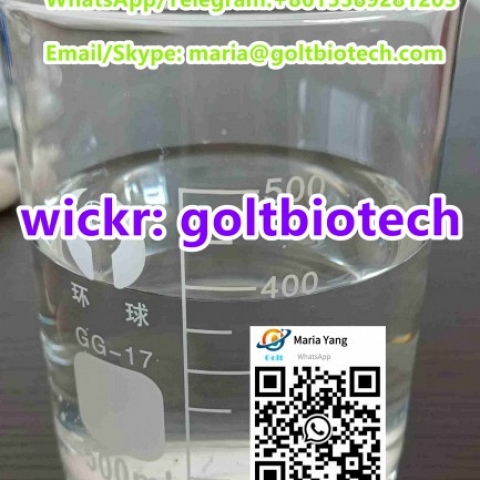 100% safe delivery Pyrrolidine CAS 123-75-1 China wholesalers Wickr:goltbiotech