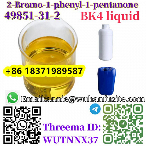 49851-31-2   2-Bromo-1-phenyl-1-pentanone