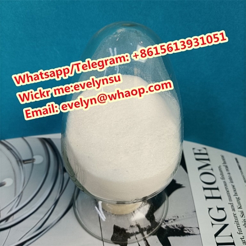 Cas 51-05-8 Procaine hydrochloride Whatspp:+8615613931051