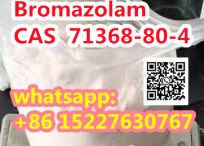 Bromazolam CAS  71368-80-4