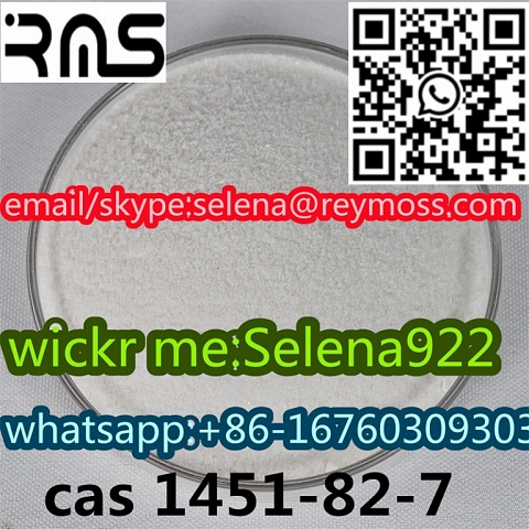 cas 1451-82-7 