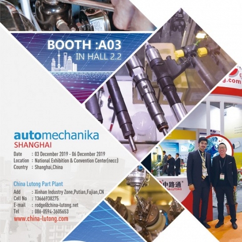 automotive industry trade shows 2019 Automechanika Shanghai