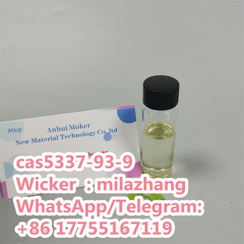 Fast Delivery 4-Methylpropiophenone CAS5337-93-9 with Factory Price