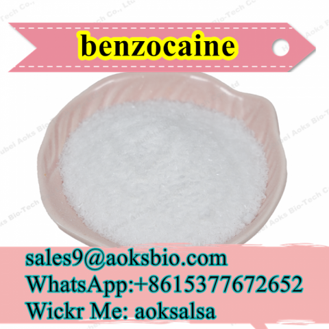 Benzocaine powder, cas 94-09-7, benzocaine price,benzocaine base,benzocaine supplier