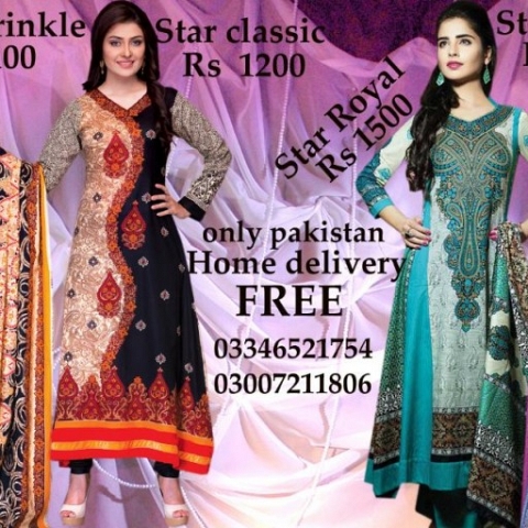 Star Classic Vol 3 Home Delivery Free All Pakistan