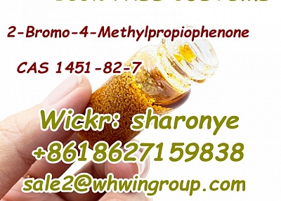 +8618627159838 2-Bromo-4-Methylpropiophenone CAS 1451-82-7 with Safe Delivery to Russia/Ukraine