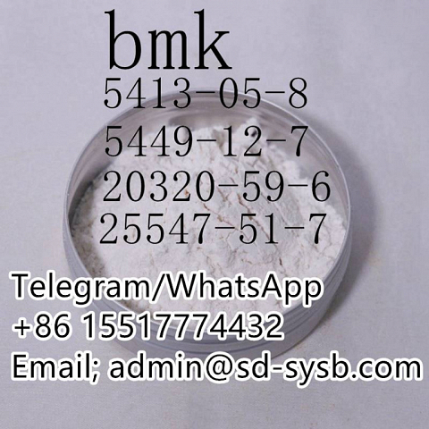 cas 5413-05-8 BMK Ethyl 2-phenylacetoacetate Manufacturer High quality supplier in China