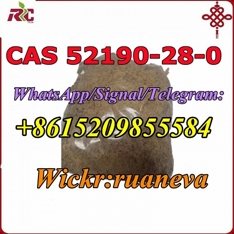 CAS 52190-28-0 NEW PMK 