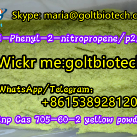 P2NP 1-Phenyl-2-nitropropene Cas 705-60-2 p2np yellow crystalline powder  Wickr me:goltbiotech