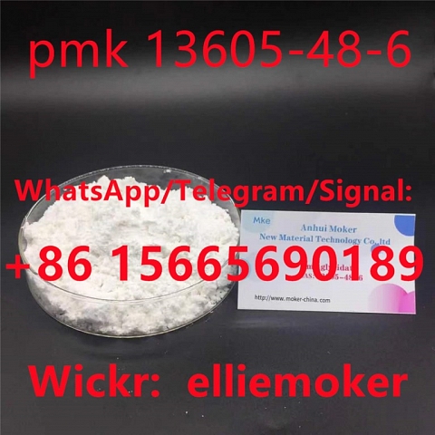 Globally Popular Pmk Glycidate Powder CAS 13605-48-6 with High Purity