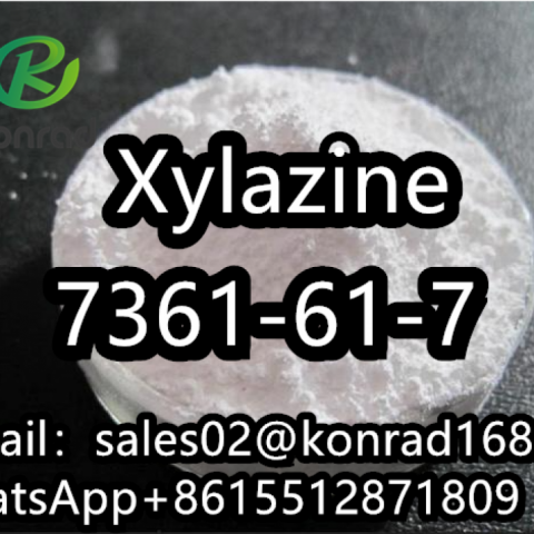  XylazineCAS:7361-61-7